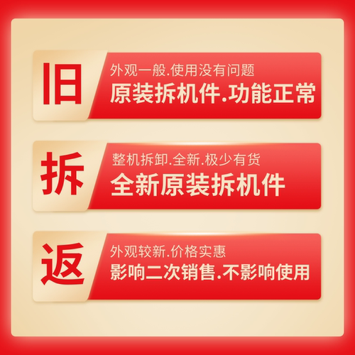 庆东不锈钢燃油锅炉配件
