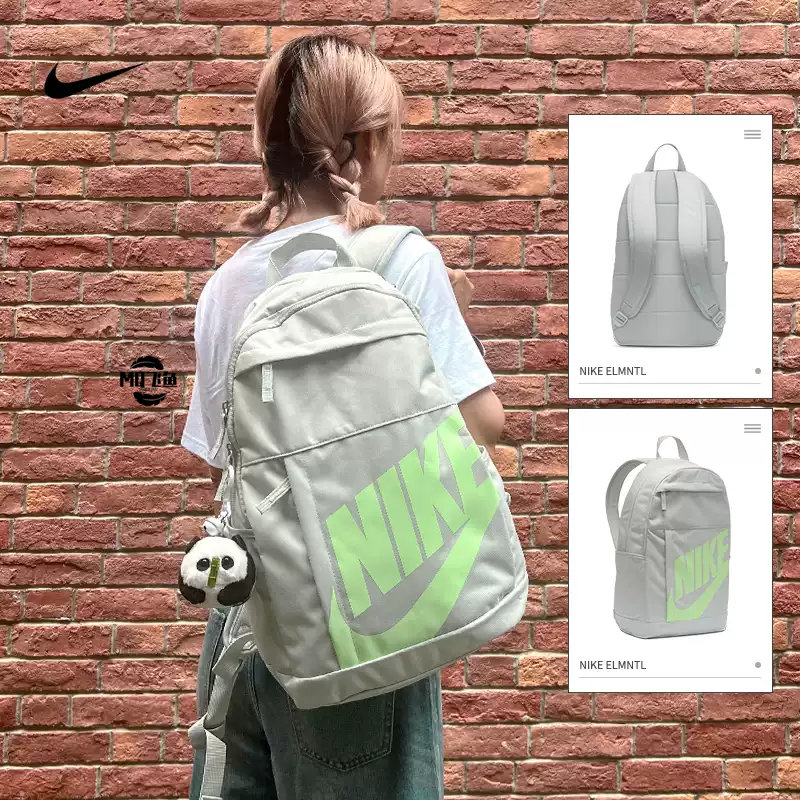 NIKE耐克新款双肩包男包女包休闲运动学生大容量书包DD0559-034