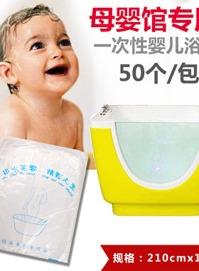 泡澡桶加厚游泳池水疗婴儿游泳馆