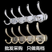 不锈钢衣服挂钩衣挂排钩门后 挂衣钩 浴室墙上衣帽钩墙壁壁挂衣架