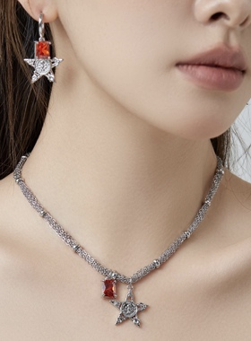 Starfire百搭女复古项链