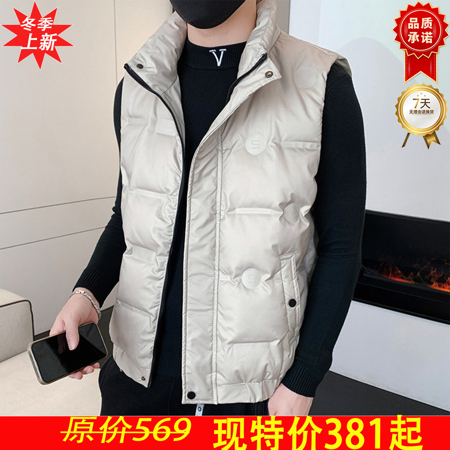 男士羽绒马甲外套2025年冬季新款