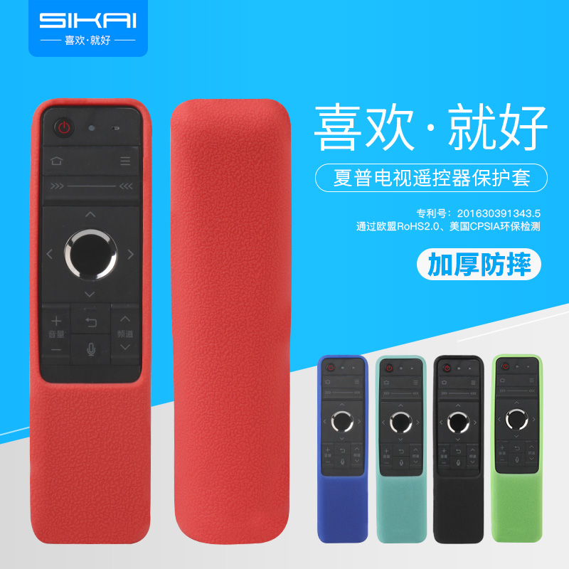 SU660