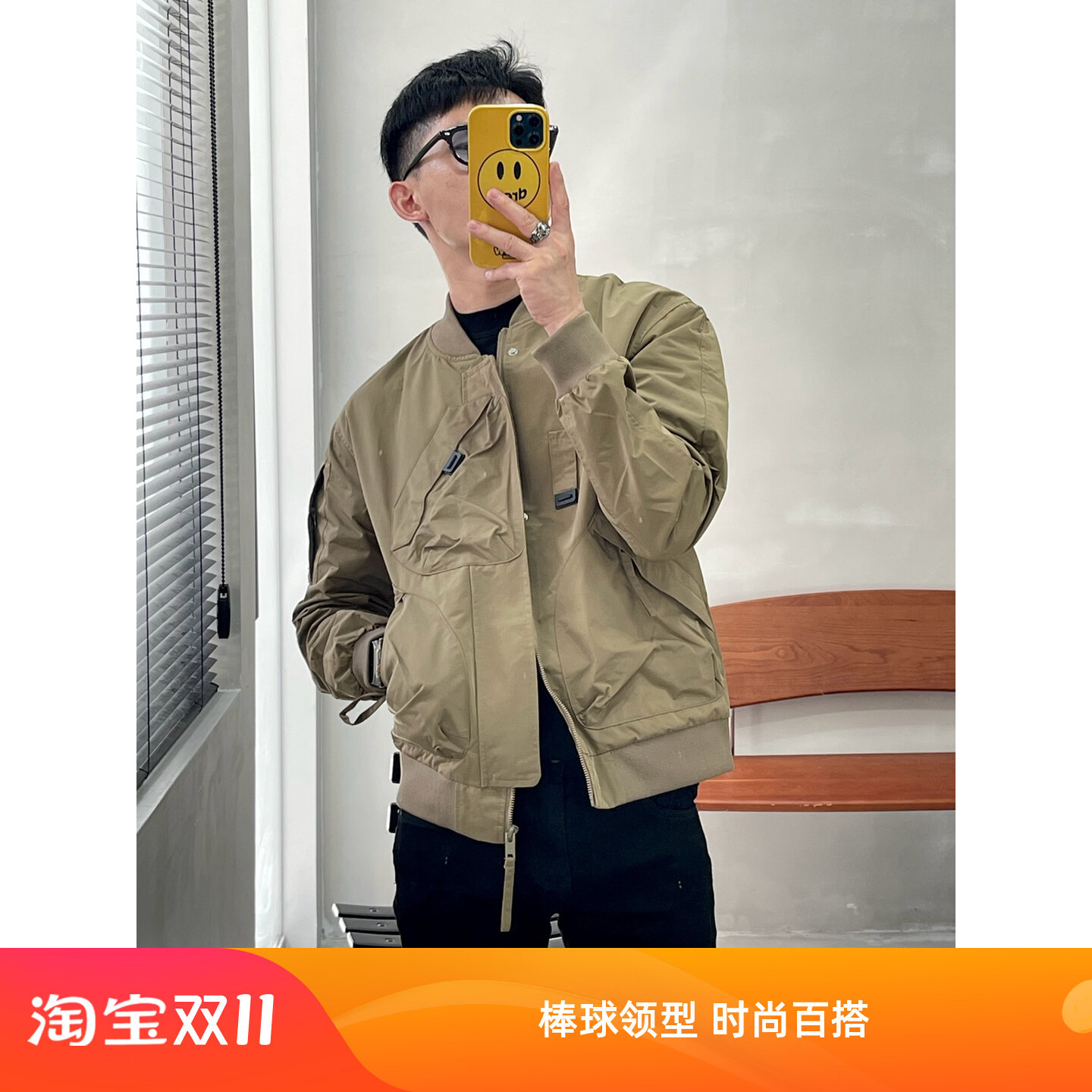 多口袋春秋季夹克男士潮牌新款棒球领工装上衣服休闲秋装外套男款