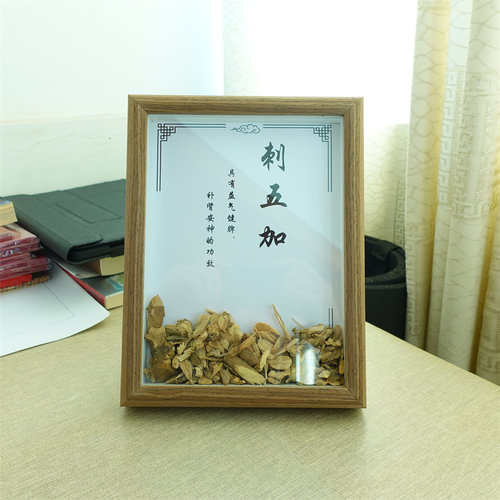 定制专拍