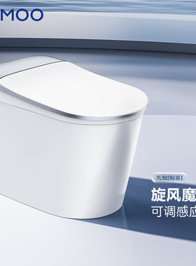 九牧官方正品全国联保假一罚十