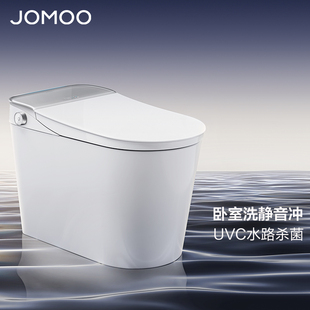 九牧轻智能坐便器座全自动电动小户型马桶小尺寸家用冲洗ZS780