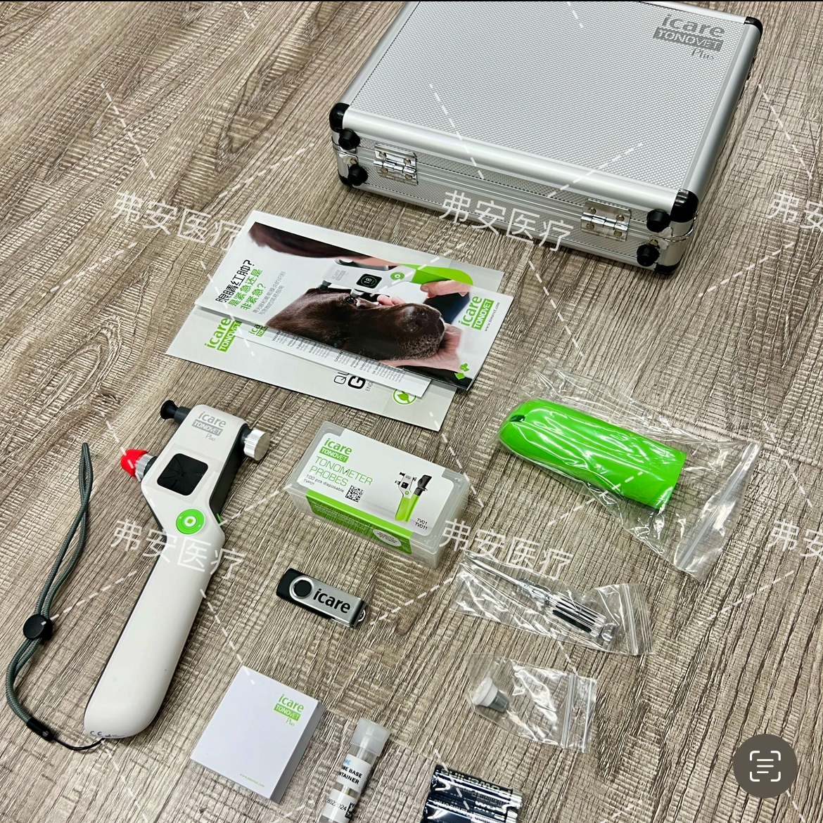 宠物眼压计动物专用眼压仪兽医icare tonovet plus芬兰原装进口
