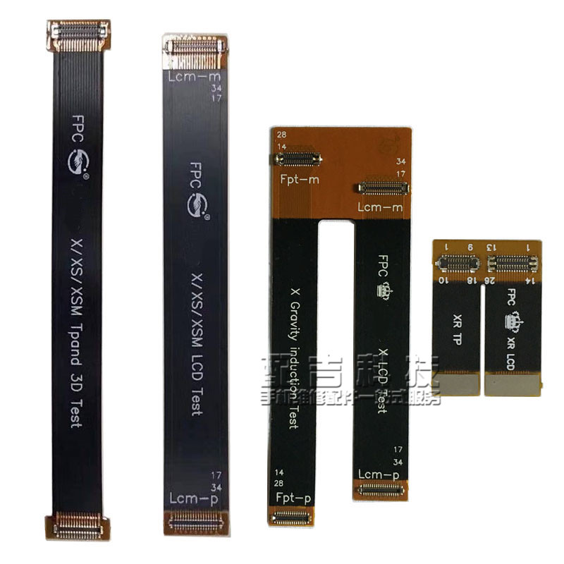 适用苹果15pro/plus 12promax 14屏幕液晶触摸13mini测试延长排线