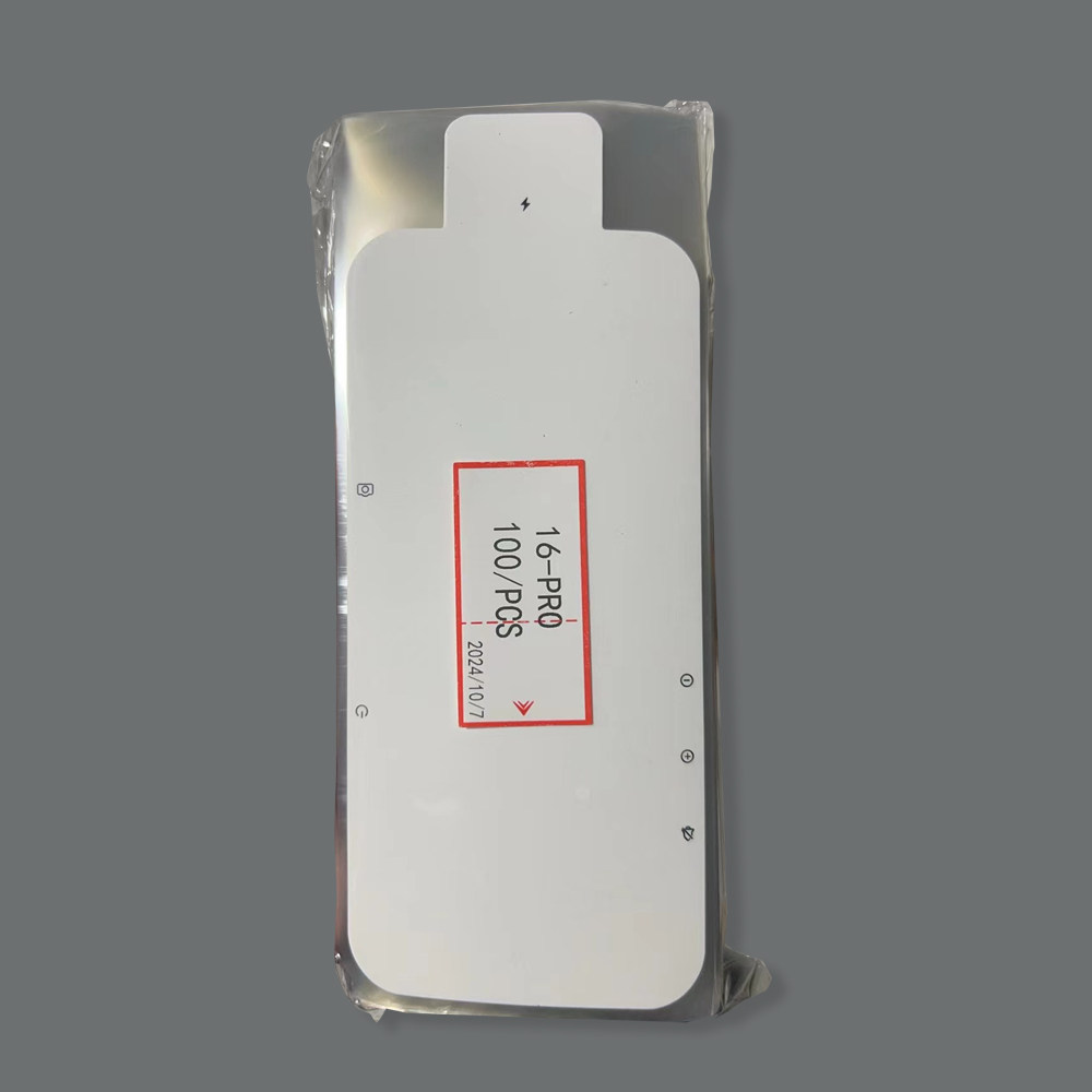 适用苹果17air 17pro 17promax新机膜装机包装贴膜防尘出厂膜高清