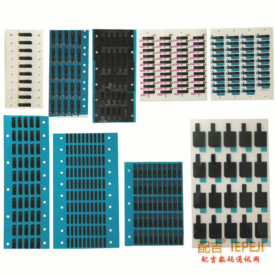 Æ»¹û8 7´ú 6s plus 5´ú5s 6p ÌýÍ²Íø·À³¾ÌúÍø ÆÁÄ»ÏñÍ·½ºÈ¦¸Ð¹âȦ