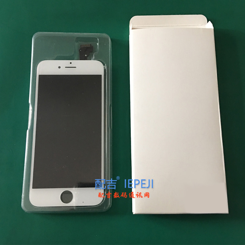 适用苹果11promax xr xs  xsmax 11pro液晶屏幕总成包装白纸盒