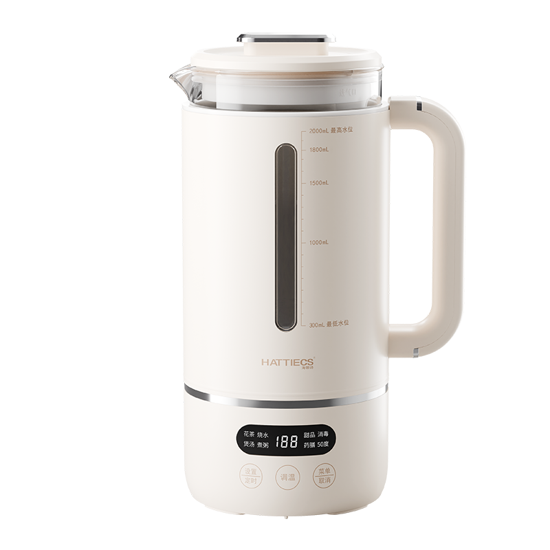 海蒂诗2升养生壶家用静音预约煮茶器双层熬煲中药电煎烧水壶热奶