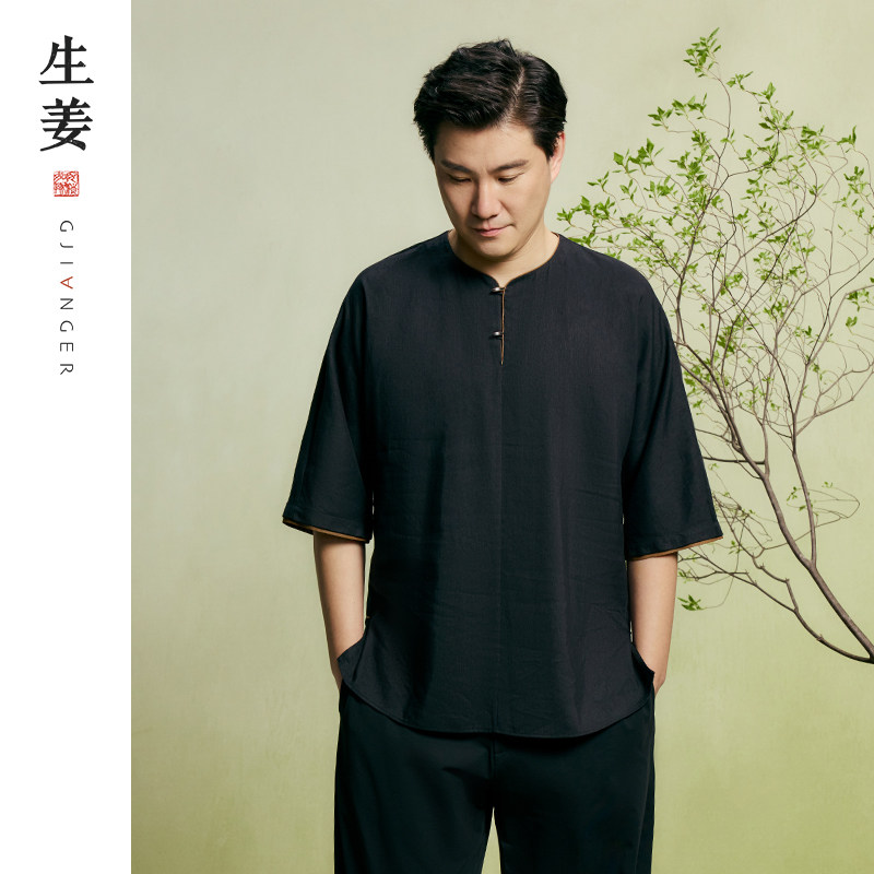 生姜 原创男装亚麻短袖夏季薄款棉麻上衣中式复古唐装12420304,男装,汉服,淘宝优惠券,粉丝福利购,淘宝优惠卷