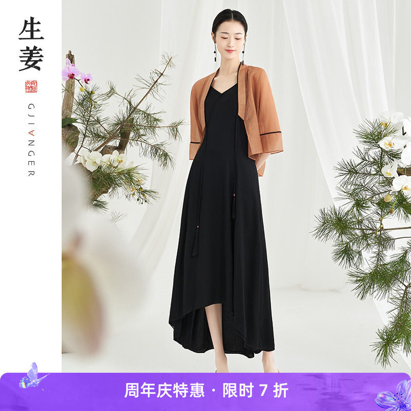 生姜原创女装复古文艺汉风中式禅意吊带连衣裙11122002B
