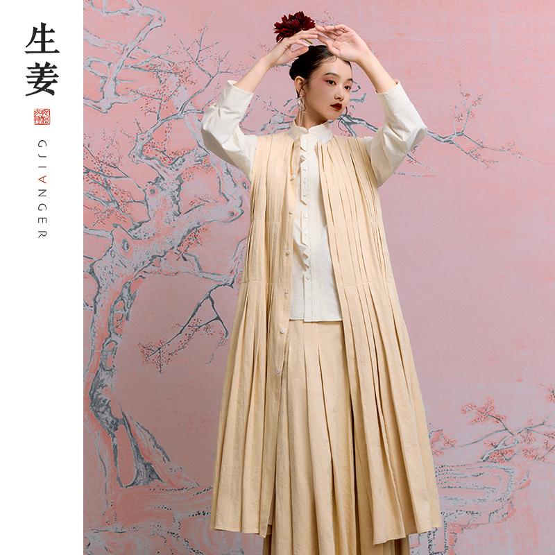 生姜原创女装中式复古国风马夹