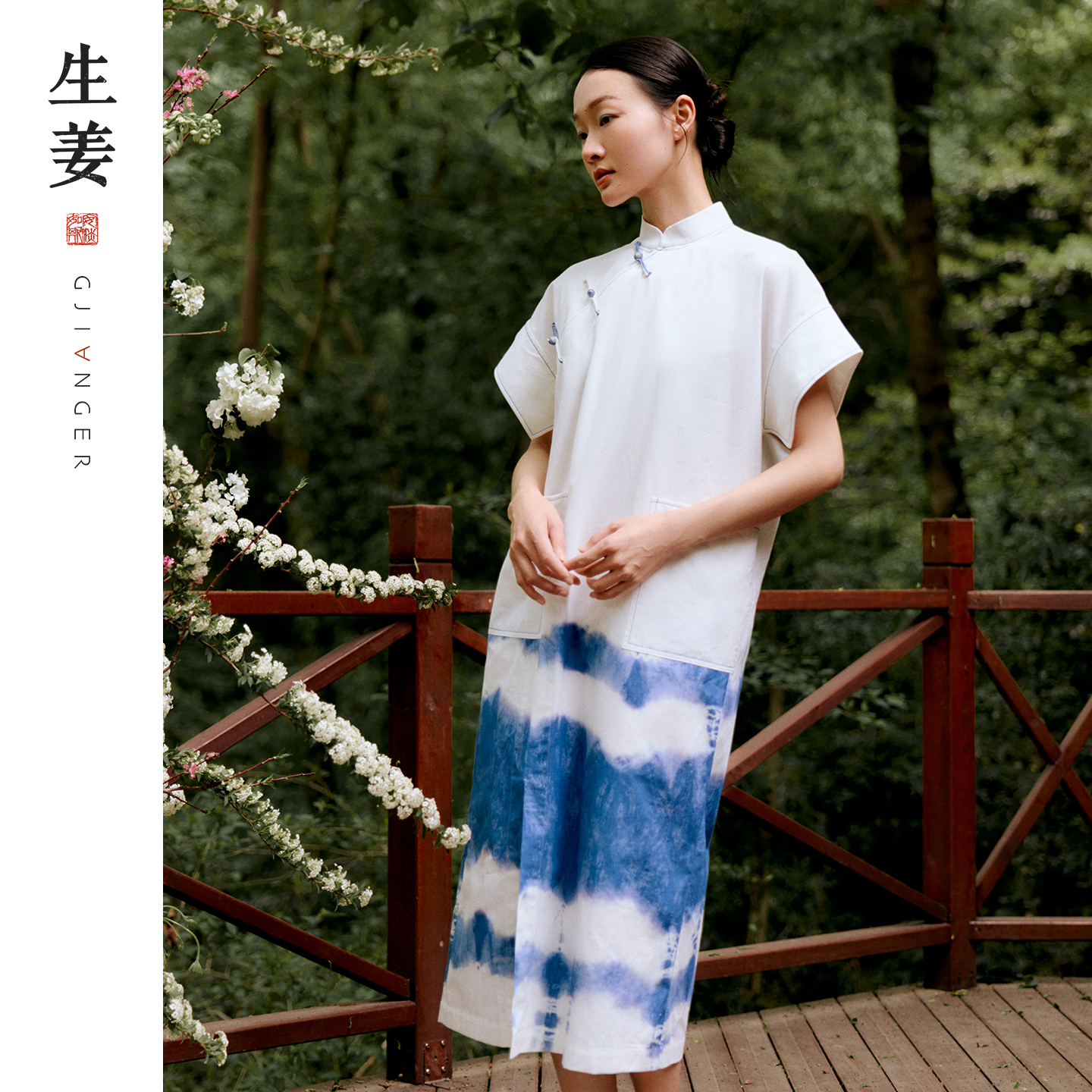 新品印花夏季国风改良旗袍连衣裙