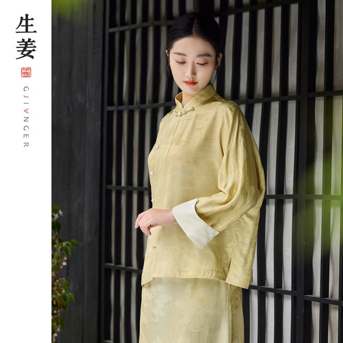 栀云新中式立领偏襟提花上衣