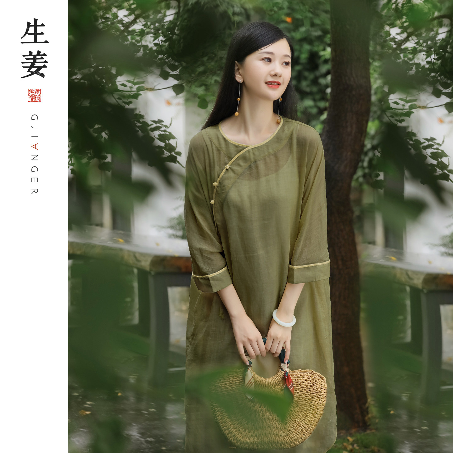 生姜 新中式原创女装25夏季新品圆领苎麻中式改良连衣裙11021622D,女装/女士精品,连衣裙,淘宝优惠券,粉丝福利购,淘宝优惠卷