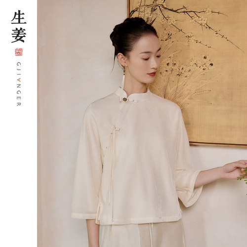 生姜新中式丝绒盘扣小衫