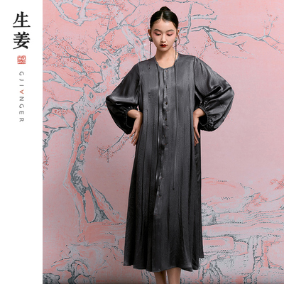 生姜 回莺啭 新中式国风女装2025新款灯笼袖连衣裙外套31511014A