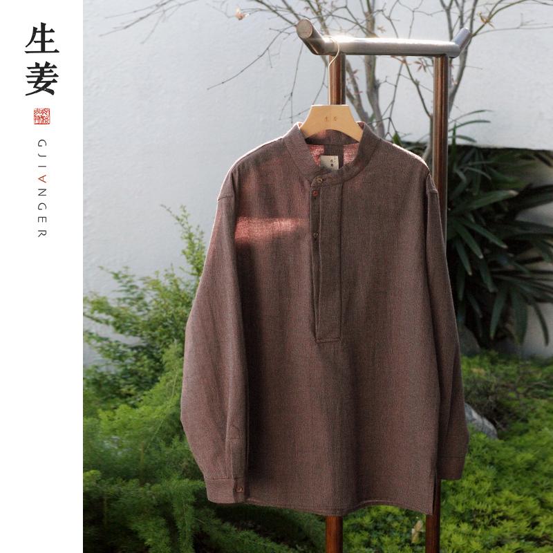 生姜长袖新中式国风改良衬衫