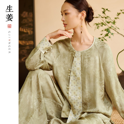 生姜新中式双面染真丝国风上衣
