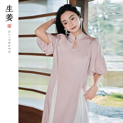 【闪购价】生姜新中式水滴藕粉连衣裙夏季立领拼接长裙11211701B