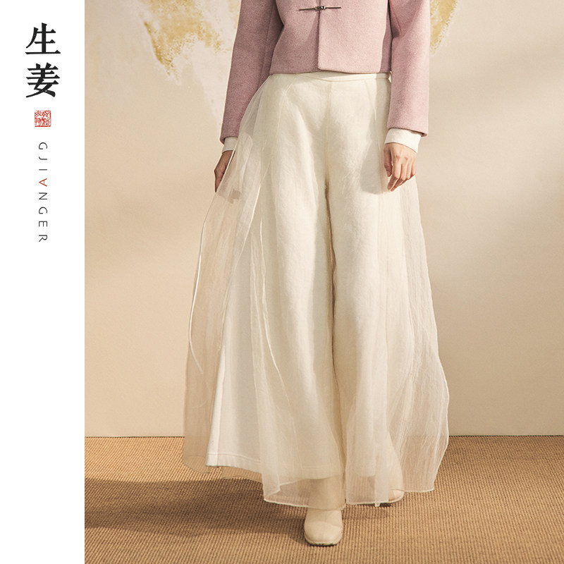 生姜 新中式原创女装冬季新品飘逸宽松阔腿裤11148204A,女装/女士精品,休闲裤,淘宝优惠券,粉丝福利购,淘宝优惠卷