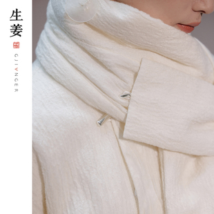 购同款 换购同款 棉衣 299元 棉围巾专拍链接31549405A 棉服 生姜