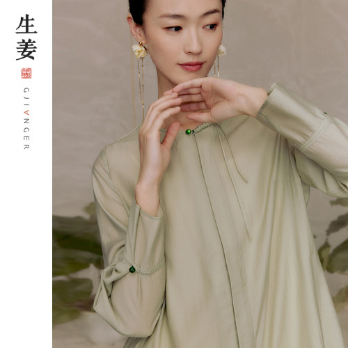 生姜新中式长袖遮阳衬衫
