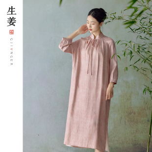 新中式 原创2026夏新品 提花拼接连衣裙31611509B 粉光裾新中式 生姜