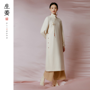 【闪购价】生姜 丹雪羊毛连衣裙冬季新款新中式禅意茶服11342933A