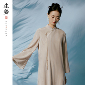 孤品 生姜 怡然手工盘扣连衣裙秋冬丝绒坑条中式 长衫 11345318A