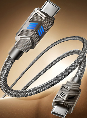 REMAX睿量锌合金带灯快充编织数据线USB-A/USB-C/PD 65W笔记本手机平板充电线3A适用苹果15/14/30W安卓Type-C