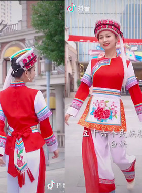 云南大理白族服饰 民族风 少数民族演出服装金花服舞蹈服 女成人