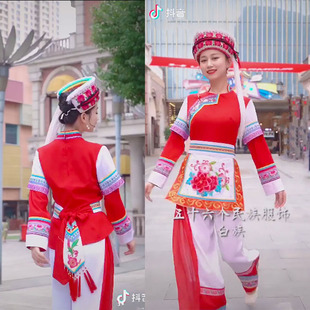 云南大理白族服饰 民族风 少数民族演出服装金花服舞蹈服 女成人