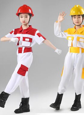 儿童建筑工人服装矿工石油环卫职业服工程师服幼儿修理工表演出服