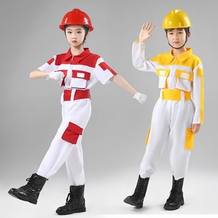 儿童建筑工人服装矿工石油环卫职业服工程师服幼儿修理工表演出服