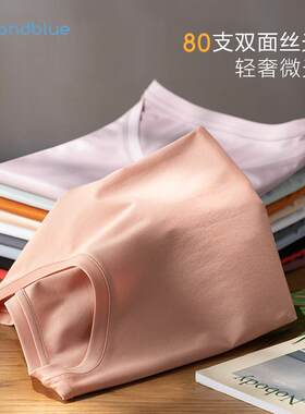 80支双面丝光棉修身简约白色短袖t恤女春夏2025年新款圆领打底衫