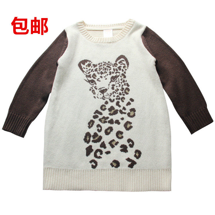 Pull fille - Ref 2105468 Image 1