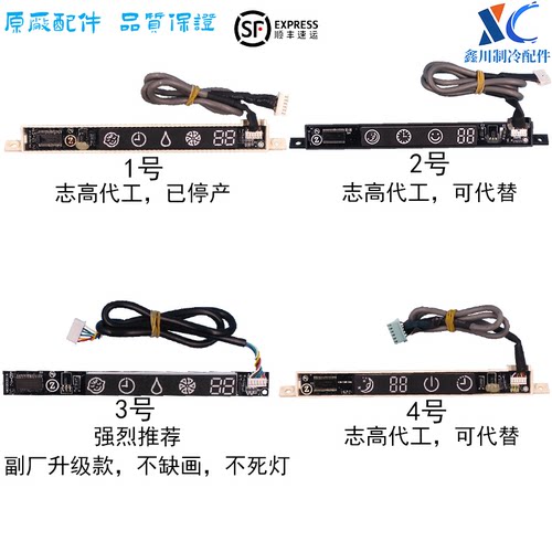三菱空调CTT-CH125W-M