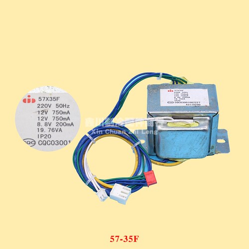57*35F 57x38F 原装空调配件电源变压器43110290 12V+8.8V