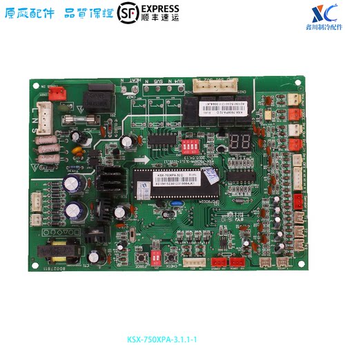 美的空调线路板KSX-750XPA-3