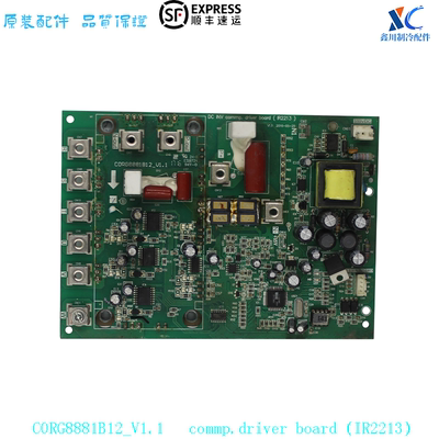 志高空调主板C0RG8881B12_V1.1