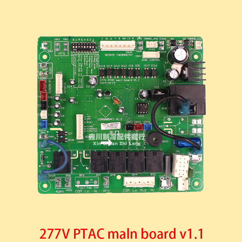 志高空调电脑控制电路主板277V PTAC maln board v1.1