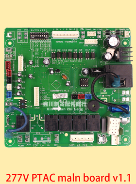 志高空调电脑控制电路主板277V PTAC maln board v1.1