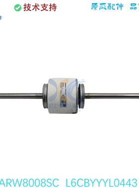 ARW8008SC L6CBYYYL0443适用于松下空调电机马达