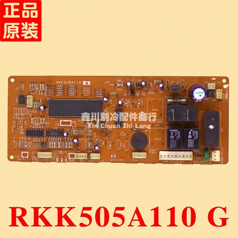 三菱重工 空调接收板 RKK505A110 G SRK323HENF-W1