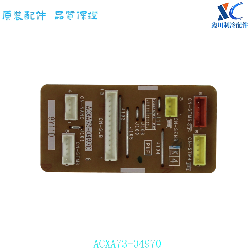 松下空调开关板ACXA73-04970